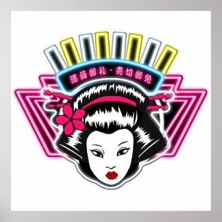 ポスター　60cm×60cm poster