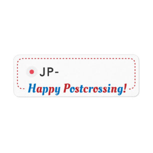 ポストクロッシング ポストカードIDシール 日本 postcrossing postcrosser