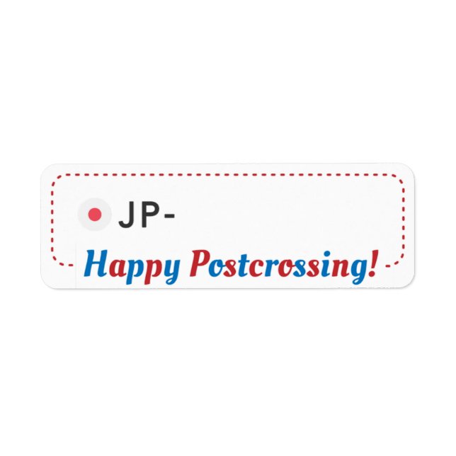 ポストクロッシング ポストカードIDシール 日本 postcrossing postcrosser  (Front)
