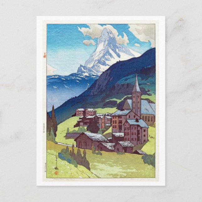 マッターホルン, Matterhorn, Hiroshi Yoshida, Woodcut Postcard (Front)