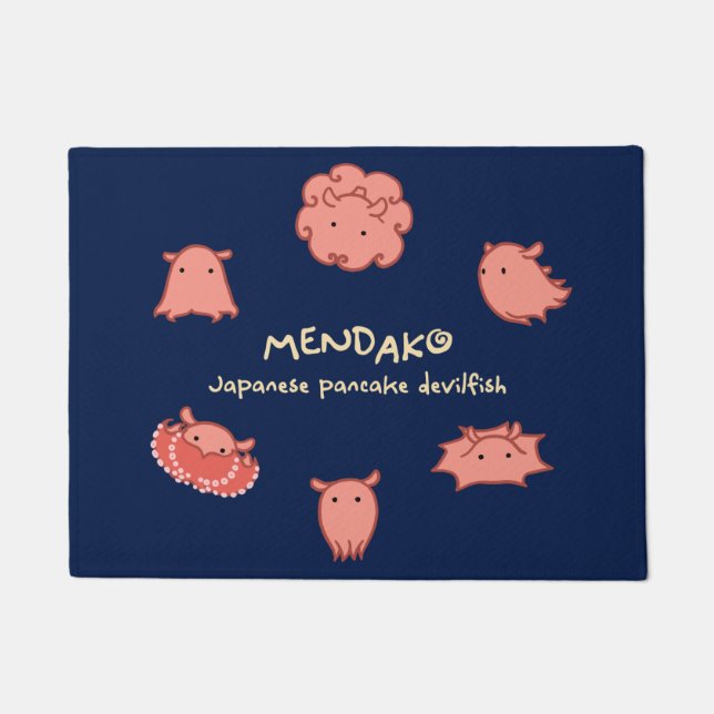 【メンダコ(カラー濃色地用】Japanese pancake devilfish(for dark) Doormat (Front)