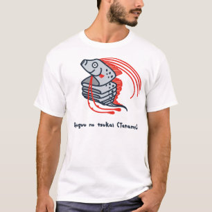 【リュウグウノツカイ(たたみ) カ T-Shirt