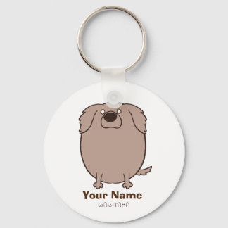 ワイマラナー "ワイたま(ロング)" KEY RING