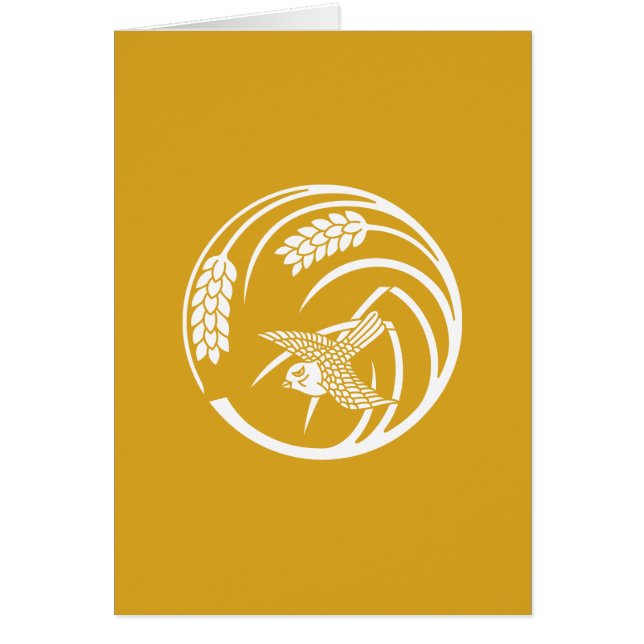 一本稲の丸に雀 (Front)