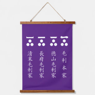 一​文​字​三​星（毛利四家） HANGING TAPESTRY