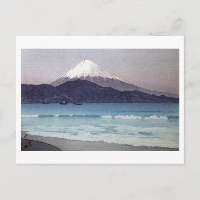 三保の富士, Mt. Fuji seen from Miho peninsula, Yoshida Postcard (Front)