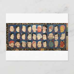三十のお面, 国芳 30 Masks, Kuniyoshi, Ukiyo-e Postcard