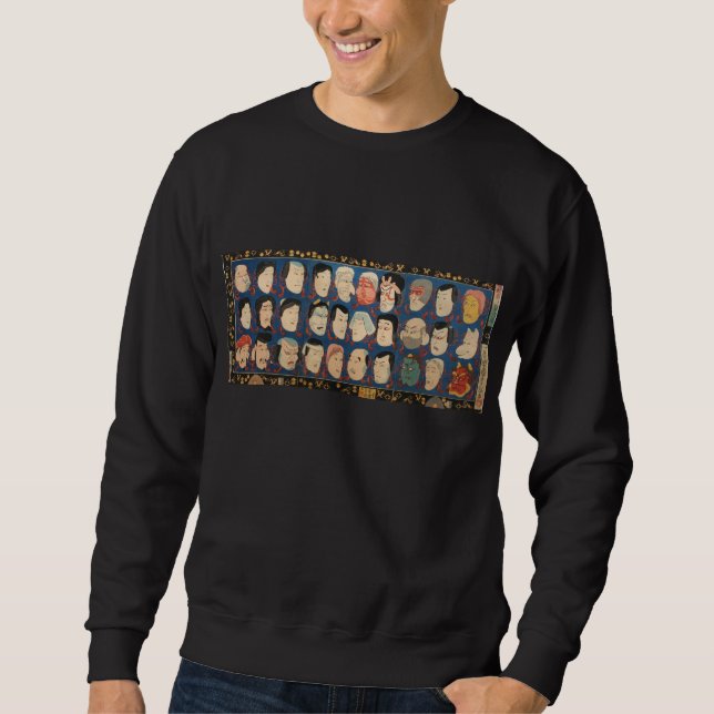 三十のお面, 国芳 30 Masks, Kuniyoshi, Ukiyo-e Sweatshirt (Front)