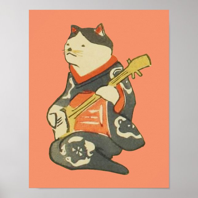 三味線を弾く猫, 国芳 Cat Playing Guitar, Kuniyoshi, Ukiyoe Poster (Front)