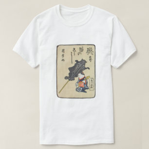 三味線を弾く猫, 国芳 Cat Playing Guitar, Kuniyoshi, Ukiyoe T-Shirt
