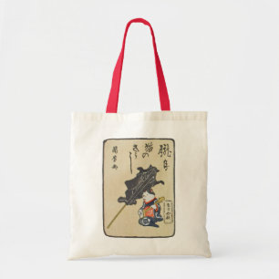 三味線を弾く猫, 国芳 Cat Playing Guitar, Kuniyoshi, Ukiyoe Tote Bag