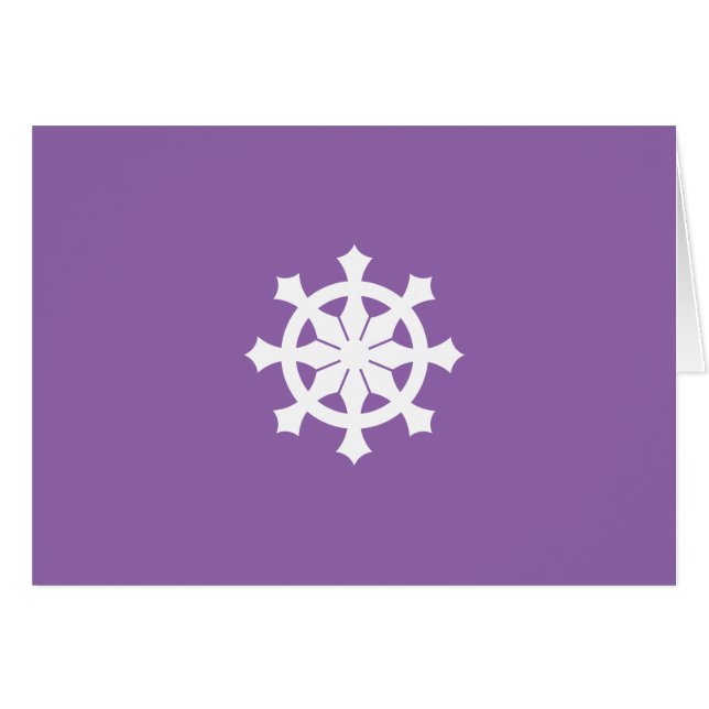 三宅輪宝_弾薬箱 (Front Horizontal)