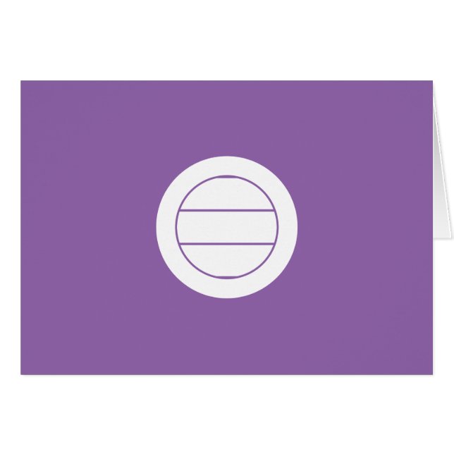 三浦三つ引き (Front Horizontal)