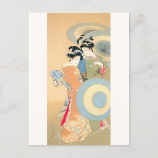 上村松園 花 着物 女性 舞妓 芸者 日本画 美人画 浮世絵 オレンジ 青 POSTCARD