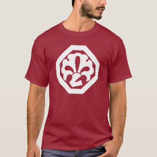 中村勘三郎(六代目) T-Shirt