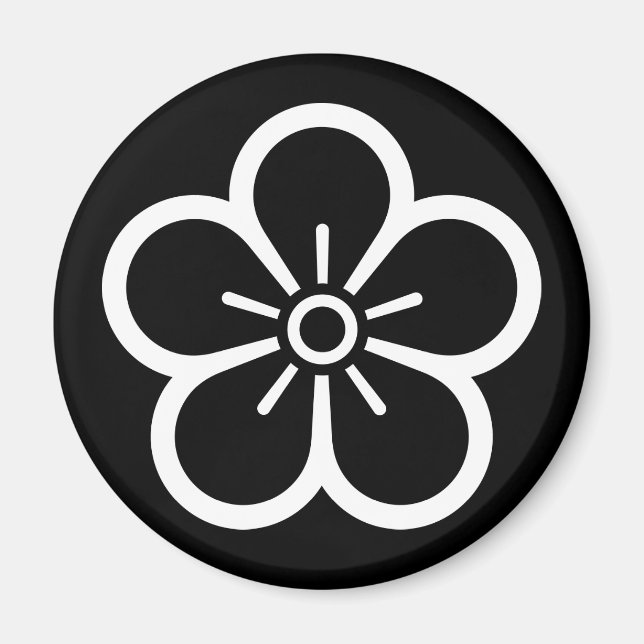 中陰梅の花 MAGNET (Front)