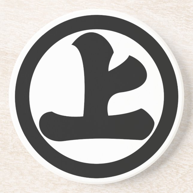 丸に上の字 COASTER (Front)