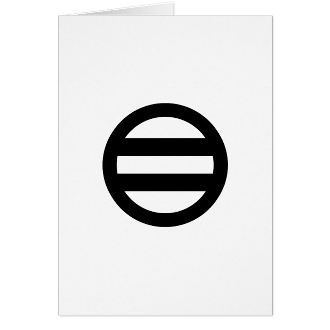 丸に二つ引き (Front)