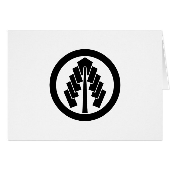 丸に幣 (Front Horizontal)