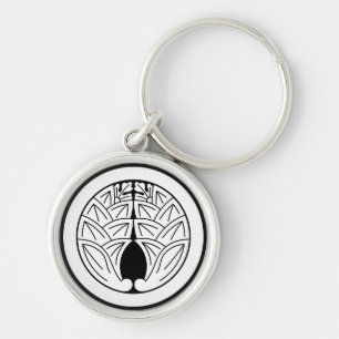 丸に抱き茗荷 KEY RING