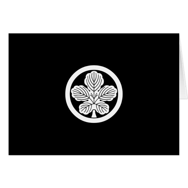 丸に梶の葉 (Front Horizontal)