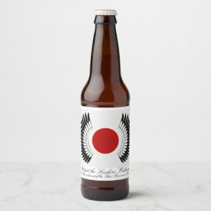 丹頂旗ビールラベルセット BEER BOTTLE LABEL