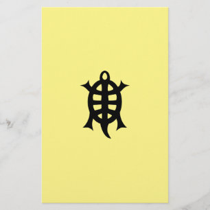 亀字崩 便箋 STATIONERY