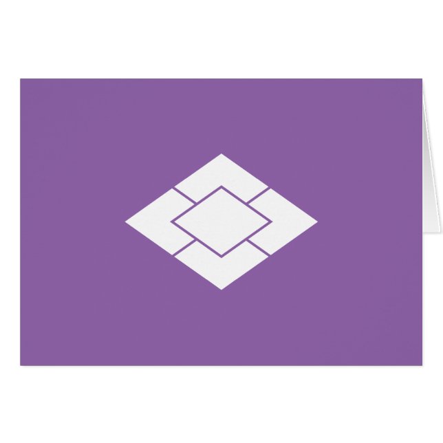 五つ重ね菱 (Front Horizontal)