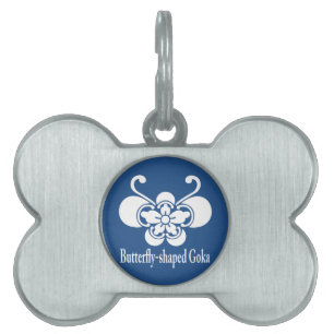 五瓜胡蝶 PET ID TAG