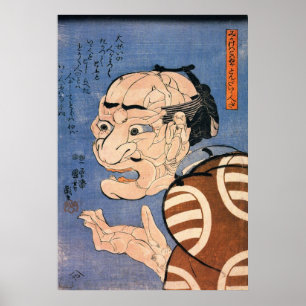 人でできた顔, 国芳 Face Made of Peoples, Kuniyoshi, Ukiyoe Poster