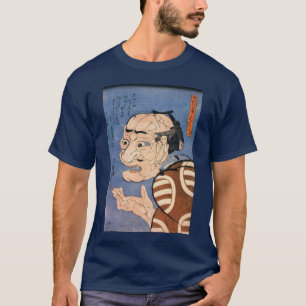 人でできた顔, 国芳 Face Made of Peoples, Kuniyoshi, Ukiyoe T-Shirt