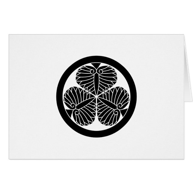 会津葵 (Front Horizontal)