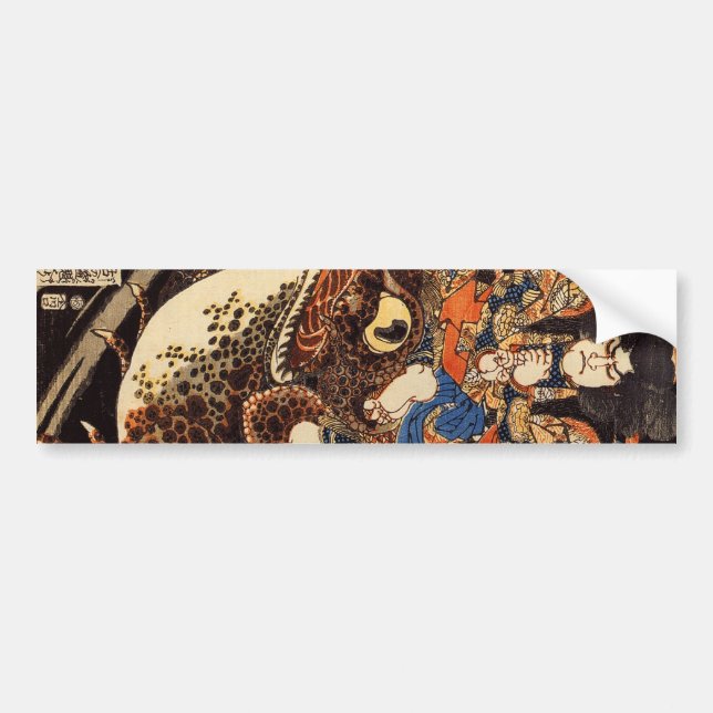 侍と化け蛙, 国芳 Samurai and Giant Frog, Kuniyoshi, Ukiyo Bumper Sticker (Front)