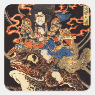 侍と化け蛙, 国芳 Samurai and Giant Frog, Kuniyoshi, Ukiyo Square Sticker