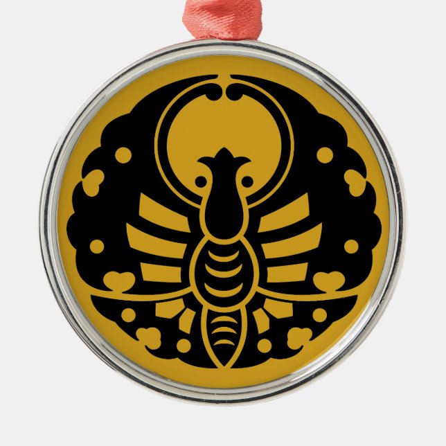 備前蝶 METAL TREE DECORATION (Front)