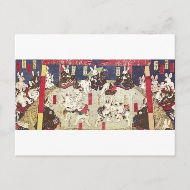 兎の相撲, 芳藤 Sumo Rabbits, Yoshifuji, Ukiyo-e Postcard (Front)