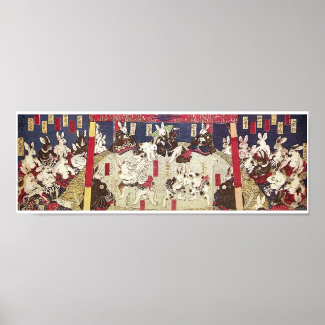 兎の相撲, 芳藤 Sumo Rabbits, Yoshifuji, Ukiyo-e Poster (Front)