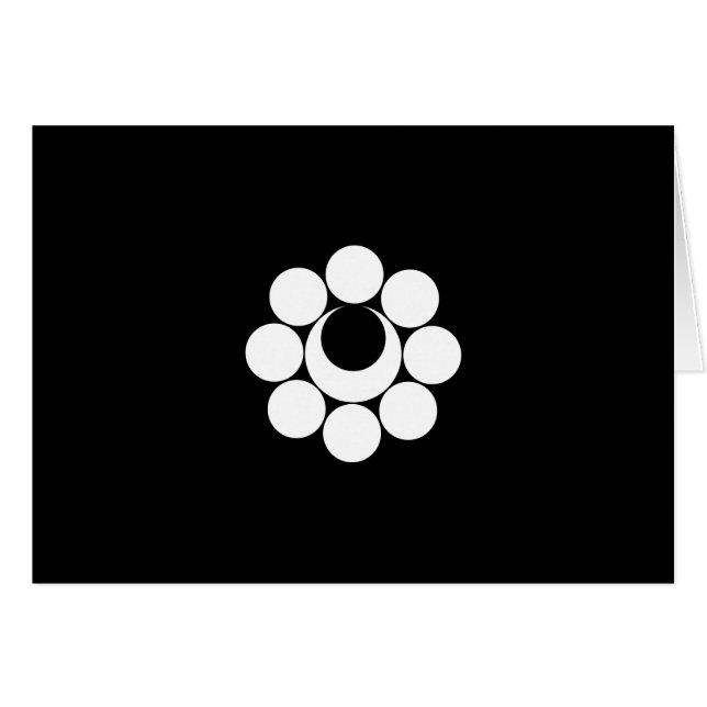 八曜に月 (Front Horizontal)