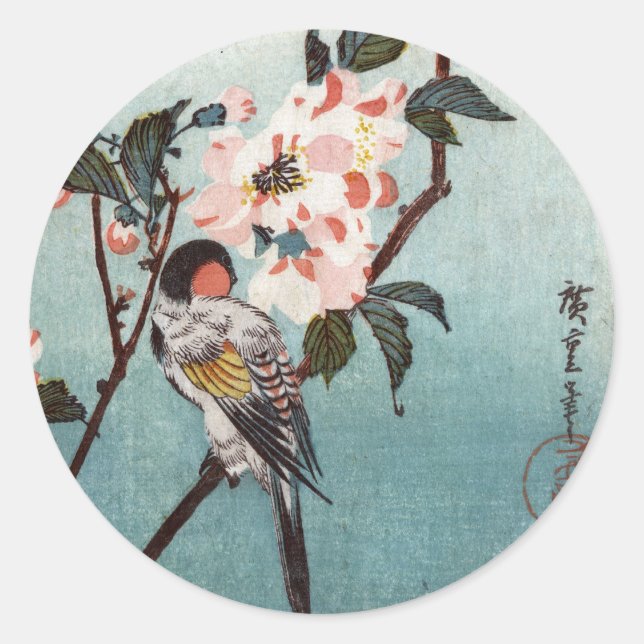八重桜に鳥, 広重 Cherry Blossom & Bird, Hiroshige, Ukiyoe Classic Round Sticker (Front)