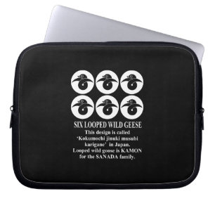 六連石持ち地抜き結び雁金 LAPTOP SLEEVE