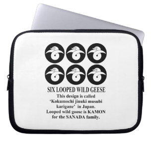 六連石持ち地抜き結び雁金 LAPTOP SLEEVE