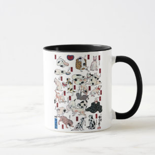 其のまま地口猫飼好五十三疋(下), 国芳 Cats(3), Kuniyoshi, Ukiyo-e Mug