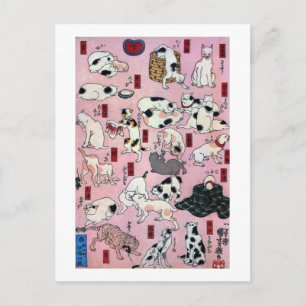 其のまま地口猫飼好五十三疋(下), 国芳 Cats(3), Kuniyoshi, Ukiyo-e Postcard