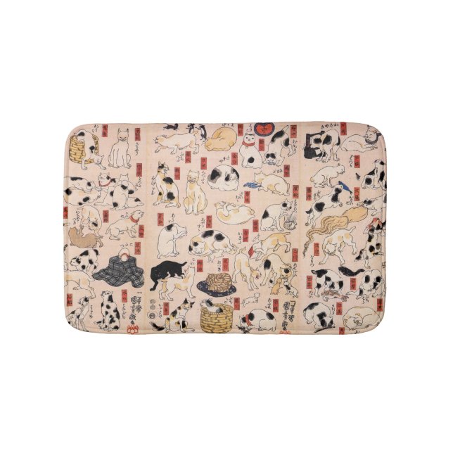 其のまま地口猫飼好五十三疋, 国芳 Cats, Kuniyoshi, Ukiyo-e Bath Mat (Front)