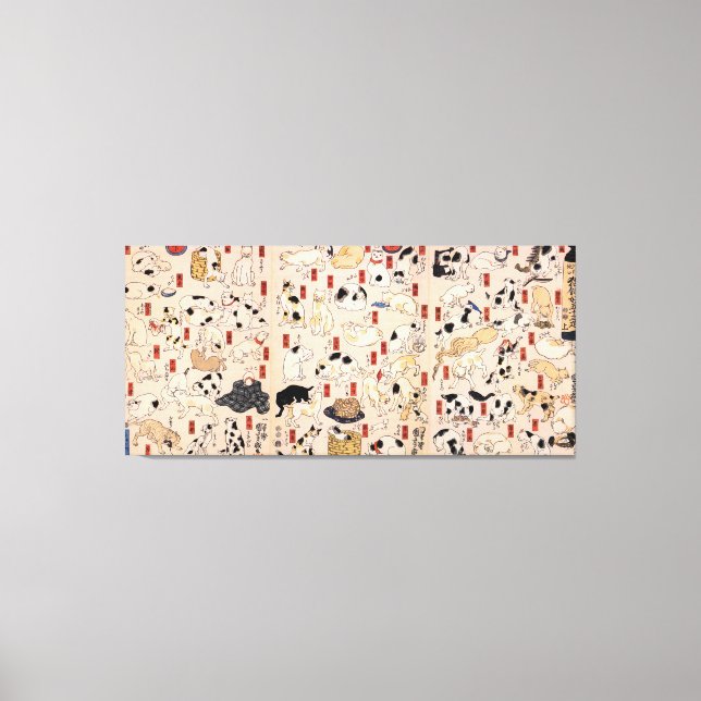 其のまま地口猫飼好五十三疋, 国芳 Cats, Kuniyoshi, Ukiyo-e Canvas Print (Front)