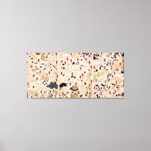 其のまま地口猫飼好五十三疋, 国芳 Cats, Kuniyoshi, Ukiyo-e Canvas Print
