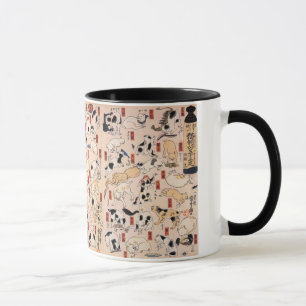 其のまま地口猫飼好五十三疋, 国芳 Cats, Kuniyoshi, Ukiyo-e Mug