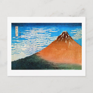 凱風快晴（赤富士）, 北斎 Red Mount Fuji, Hokusai, Ukiyo-e Postcard