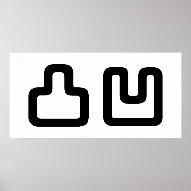 凸凹 Dekoboko でこぼこ Poster (Front)