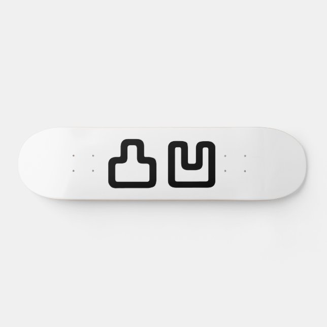 凸凹 Dekoboko でこぼこ Skateboard (Horz)